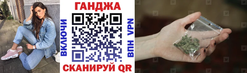 Купить наркотики цена Лаишево LSD-25  Псилоцибиновые грибы  Конопля  COCAIN 