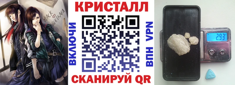 Амфетамин 98%  даркнет сайт  Лаишево 