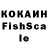 ЭКСТАЗИ mix Dn Ka