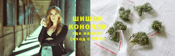 альфа пвп VHQ Балахна
