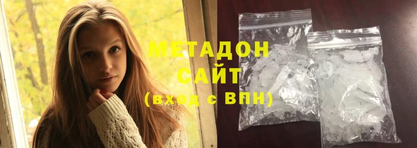 прущие грибы Баксан