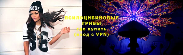 наркотики Балабаново