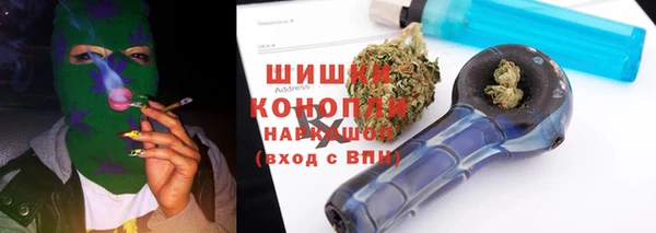 наркотики Балабаново
