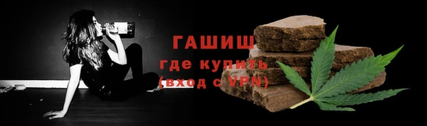 наркотики Балабаново