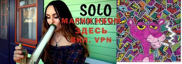 альфа пвп VHQ Балахна