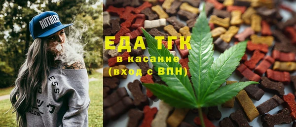прущие грибы Баксан