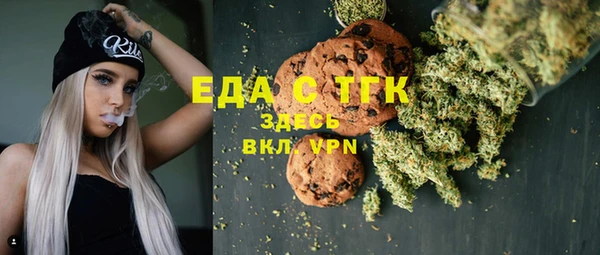 наркотики Балабаново
