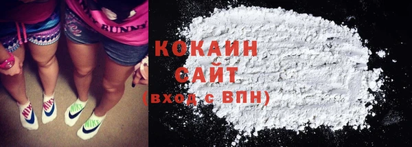 наркотики Балабаново