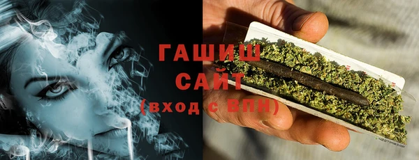 наркотики Балабаново