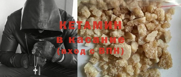 прущие грибы Баксан