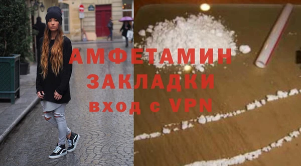 наркотики Балабаново