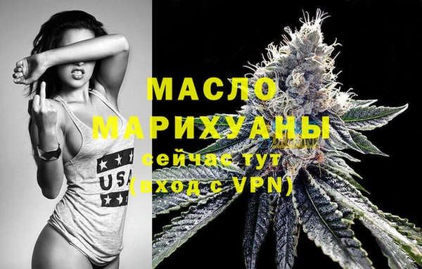 наркотики Балабаново