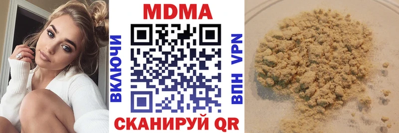 MDMA VHQ Лаишево